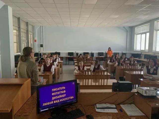 Изображение 013