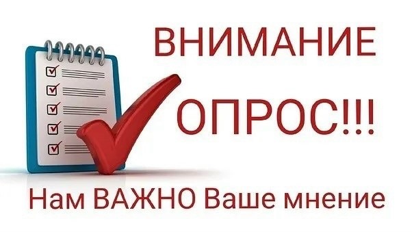 Изображение 006
