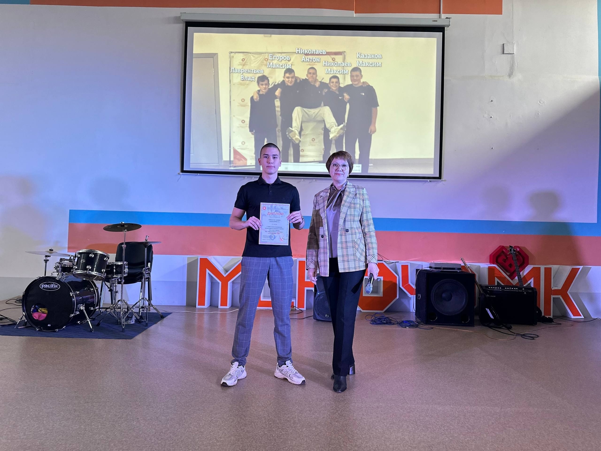 Изображение 007