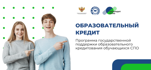 2024_banner_obr_credit.png