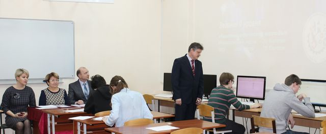 21012020-15.jpg