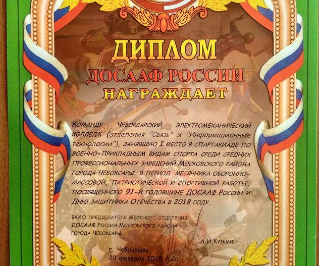 22022018-31.jpg