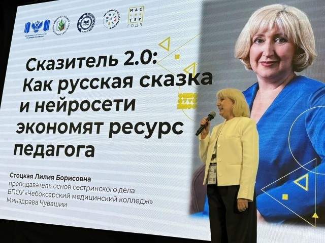 Изображение 004